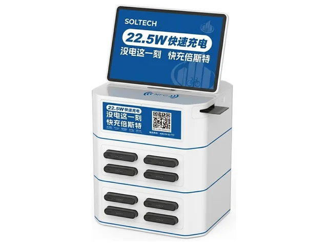 Trạm sạc Soltech Pro 8 với màn hình quảng cáo 10.1 inch